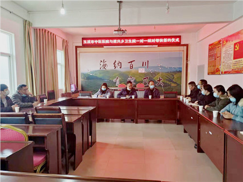 玉溪市中醫(yī)醫(yī)院赴新平縣建興鄉(xiāng)、平掌鄉(xiāng)衛(wèi)生院開展一對(duì)一結(jié)對(duì)幫扶工作(圖3)