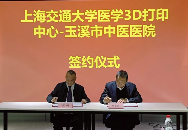 調整大小 微信圖片_20241128173034.png