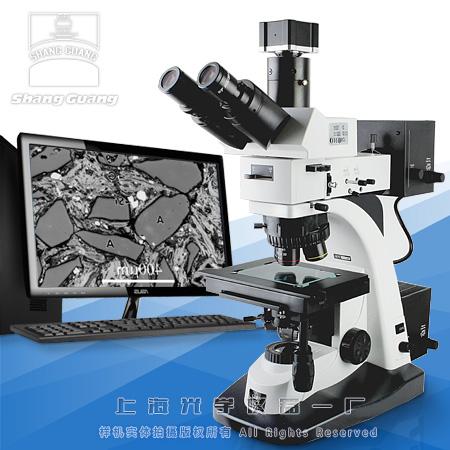 pc正置(明暗场)金相显微镜■产品用途金相显微镜是针对电子信息产业
